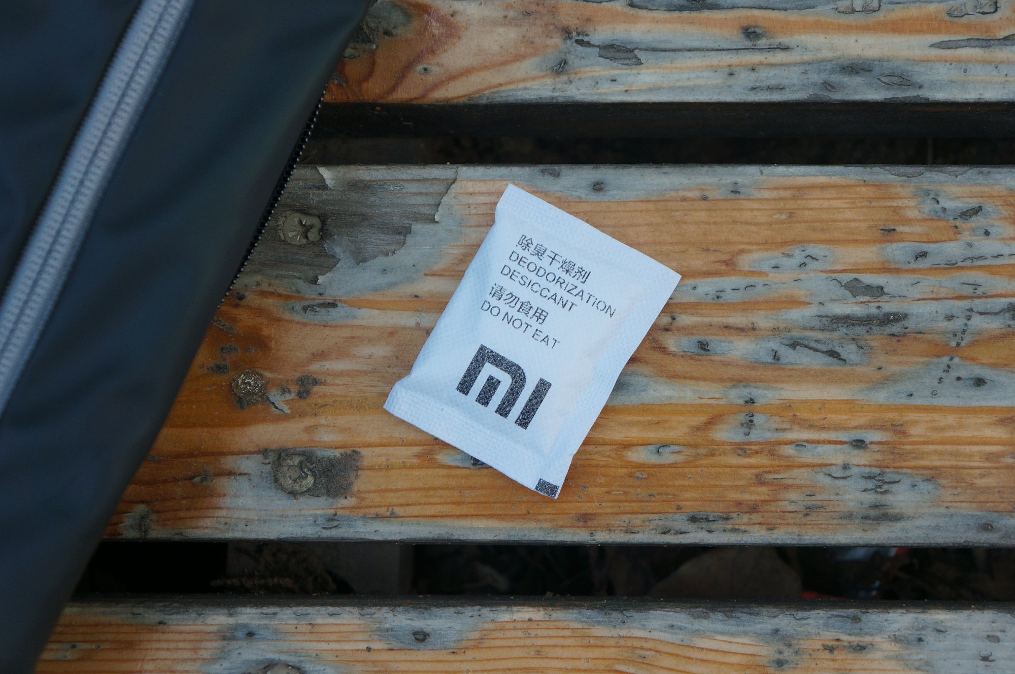 休闲轻便胸包,简单百搭休闲胸包