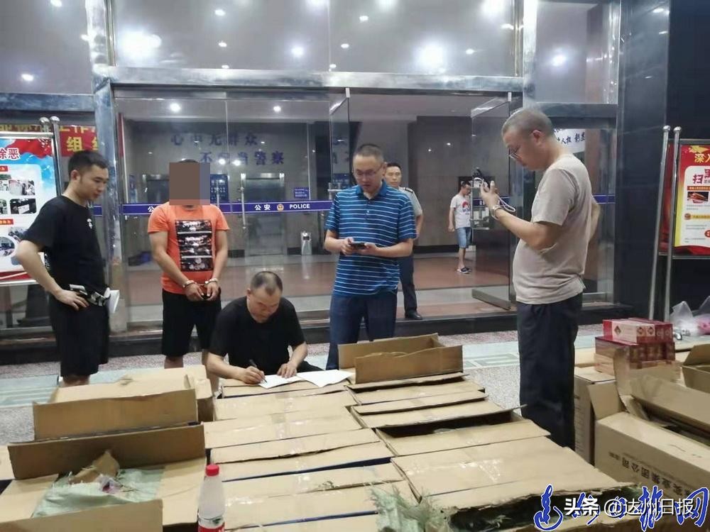 达州这个“批发商”每月卖掉数千个电磁炉?警方调查发现惊人秘密…