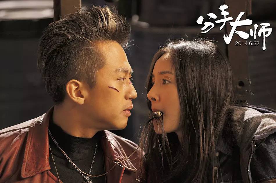 票房破50亿杨幂,杨幂票房