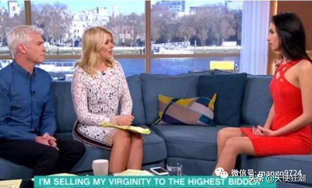 喂，成功竞拍高达1700万的18岁少女的*夜初**，疼吗？