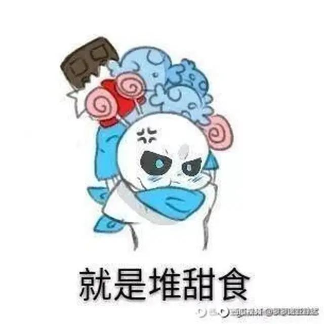 sans牌图片限时发放