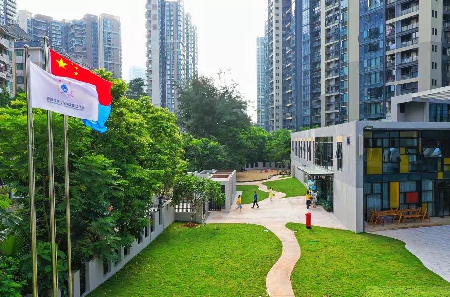深圳幼儿园公立和私立学校的区别,深圳私立和公立幼儿园区别