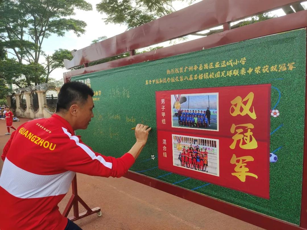 强健体魄激扬生命资料,强健体魄激扬生命