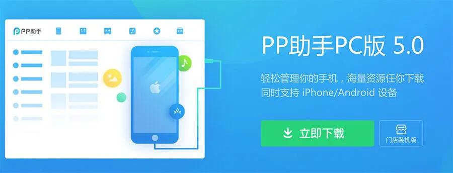 不想当精英想当特种兵,如何在华为区下载刺激战场国际服