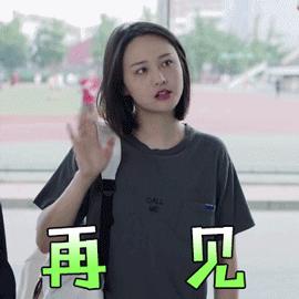 明星们出售闲置品的小黑幕,他们真的这么缺钱吗?