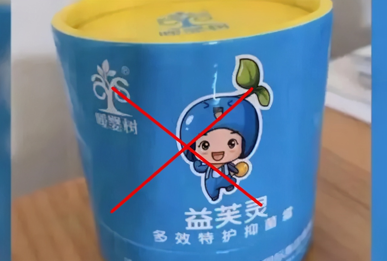 宝宝湿疹的护理小妙用视频,婴儿湿疹大作战之护理的6大要点