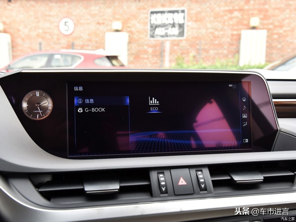 雷克萨斯es对比上一代,这一代雷克萨斯es什么时候推出的