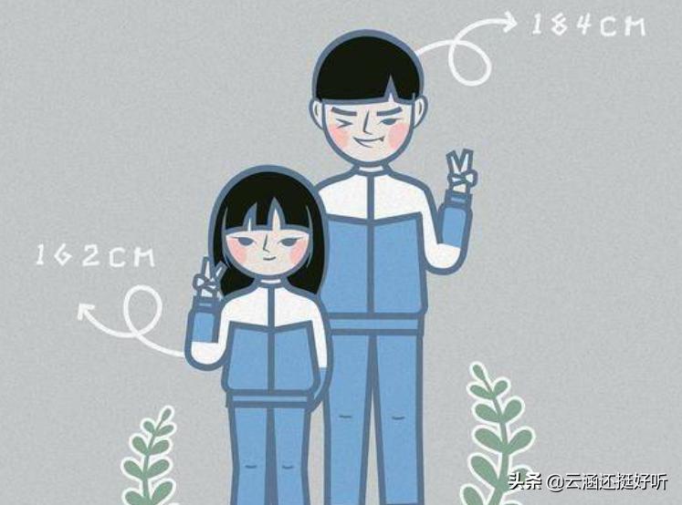 女生身高多少以下才算矮,女生身高多少才算高个子