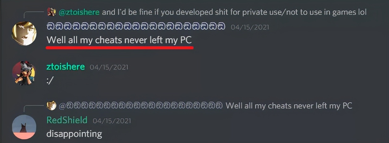 为《泰坦陨落》修复漏洞的正义黑客,一夜之间又成了大反派