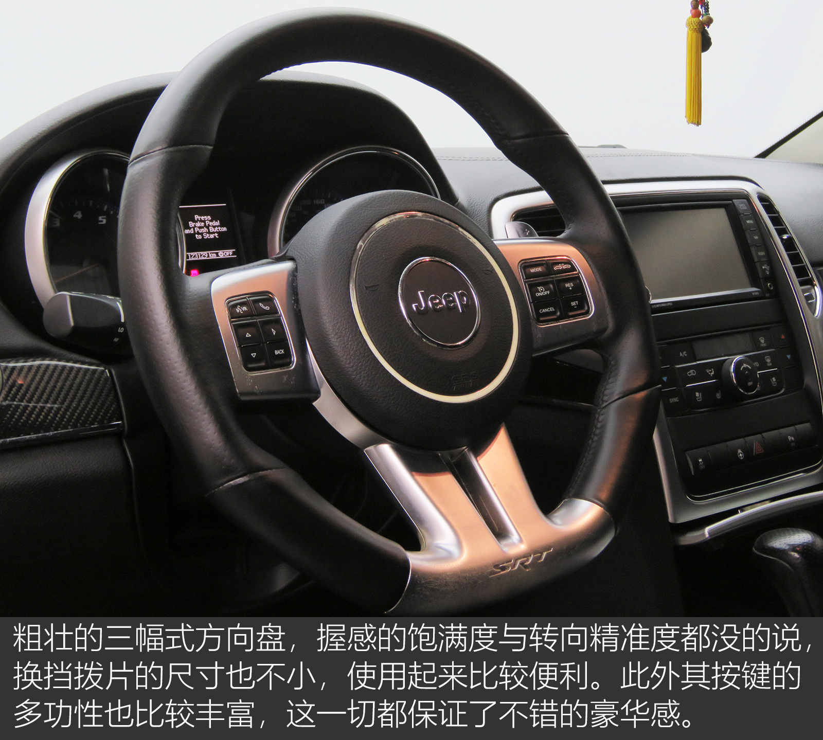 6.1排量的大切诺基srt8,披着suv外衣的超跑