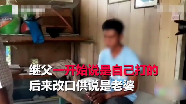 7岁女孩被家暴事件,5岁女童遭家暴完整版