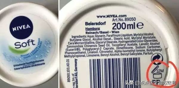 过期化妆品变废为宝,过期的化妆品不用扔教你变废为宝