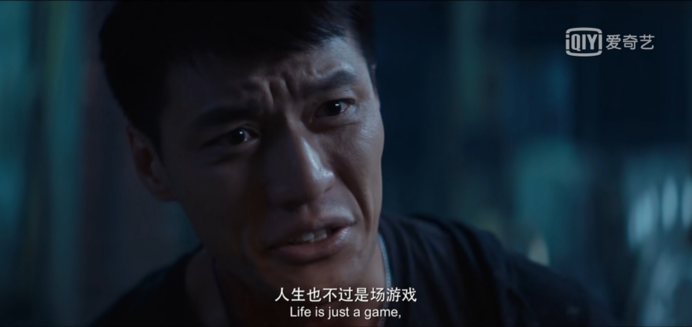 网剧《唐仁街探案》大结局剧情反转昊二扮猪吃老虎，秦风上线