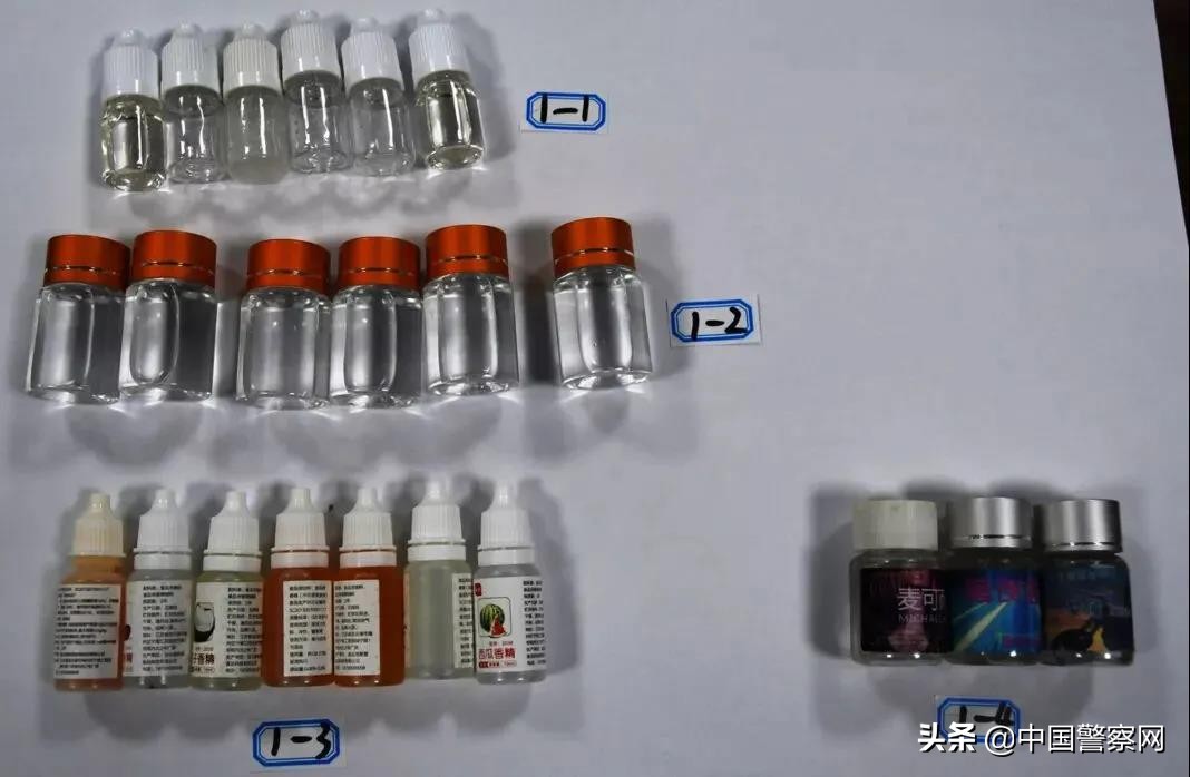 危险!“上头”*子烟电**,是毒不是烟