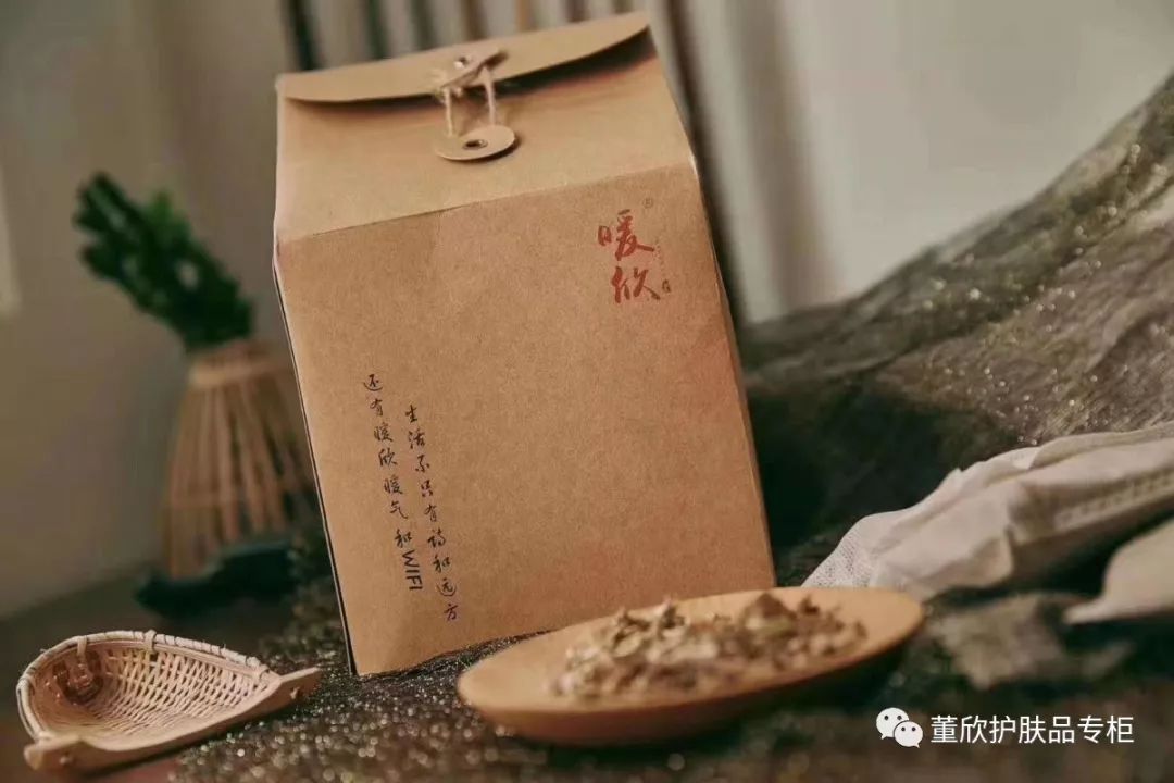 暖欣中药洗发水价格,暖欣产品靠谱吗