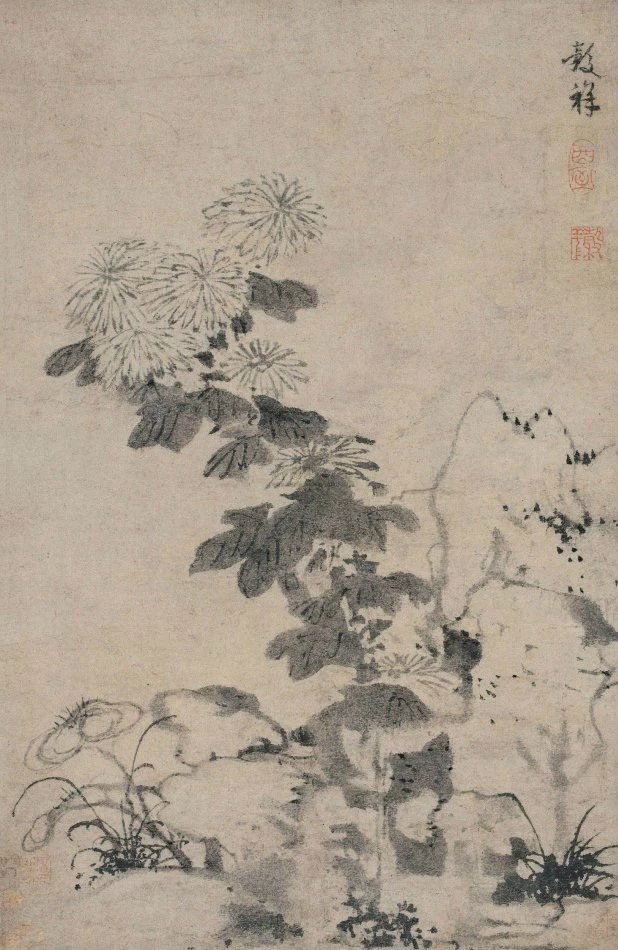 画菊名家菊花图集,画家画菊花作品欣赏
