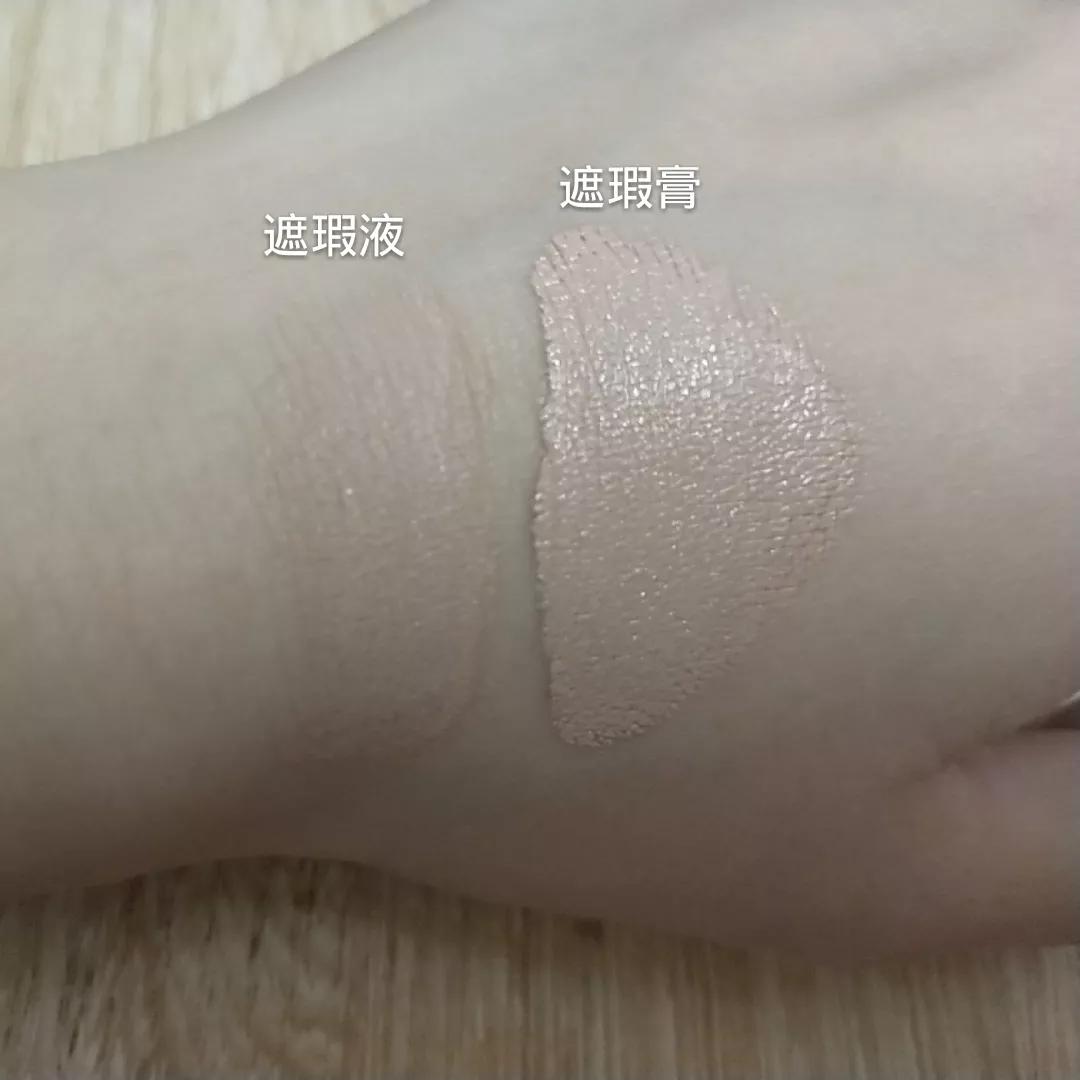 黑眼圈发紫的严重怎么遮瑕,黑眼圈遮瑕的小技巧