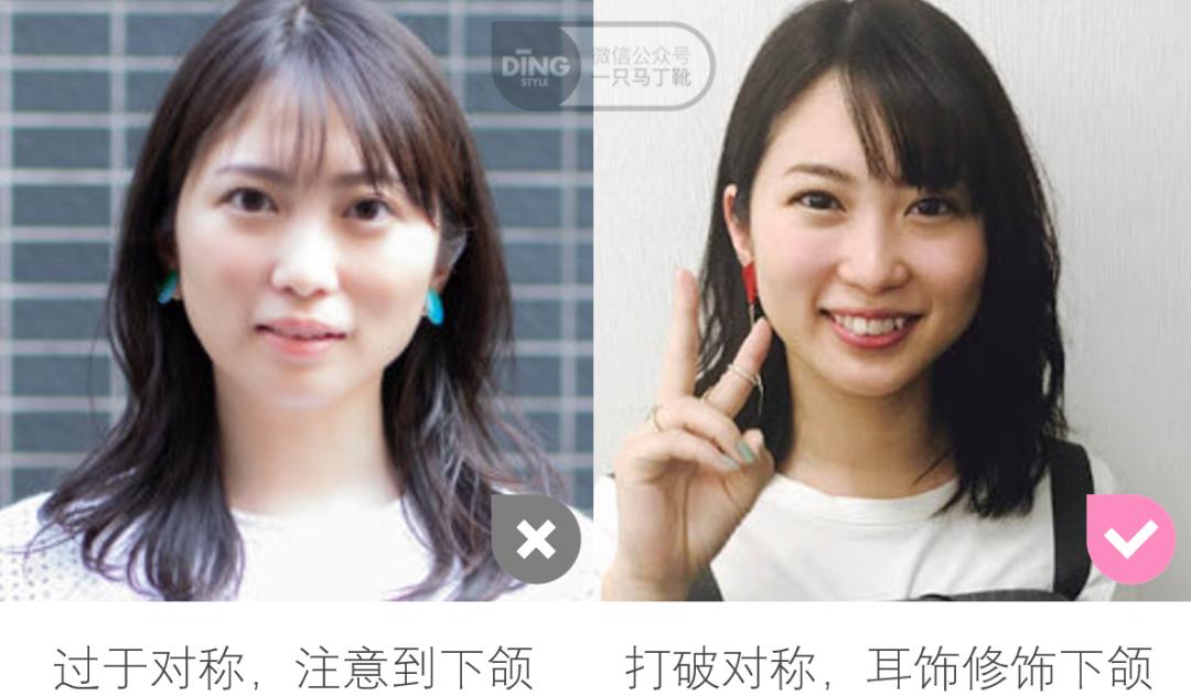 看看自己的脸型适合哪一种发型,帮你设计你的脸型适合什么发型