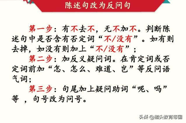 三年级语文学习成绩下降怎么办,小学语文成绩断崖式地下降