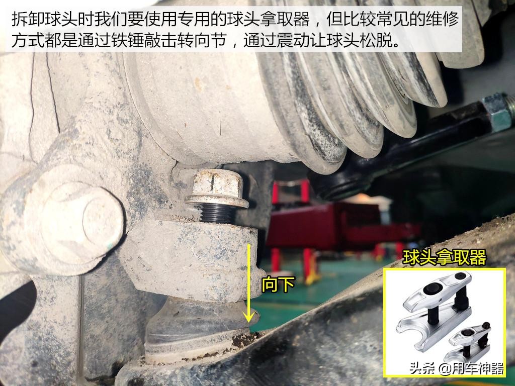 四轮定位还是有一点点跑偏要紧吗,四轮定位数据就差一个数字也跑偏