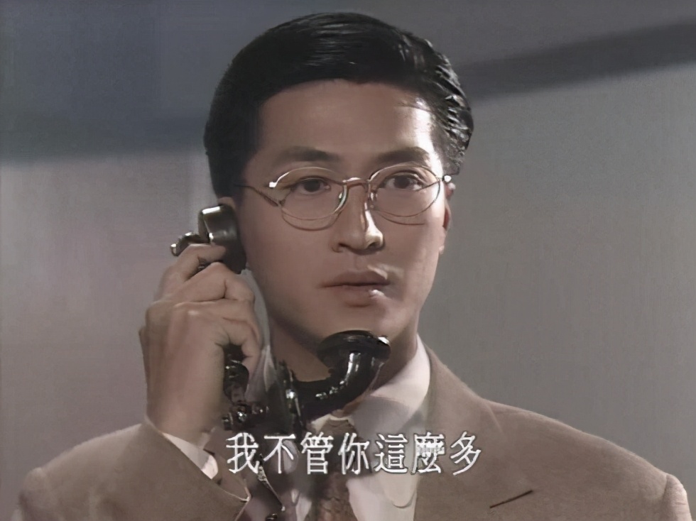 古代斯文败类眼镜男,古早眼镜男