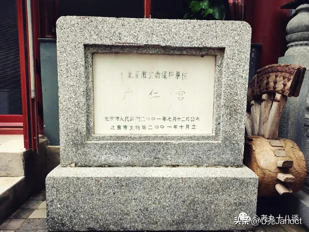 北京西顶娘娘庙、古麦钟桥遗址竟然都在世纪金源购物中心周边