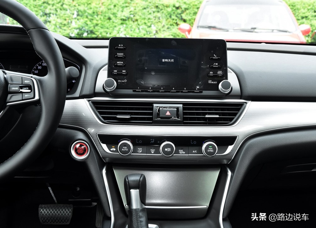 不说优点只说缺点的说车视频,本田雅阁到底值不值得买