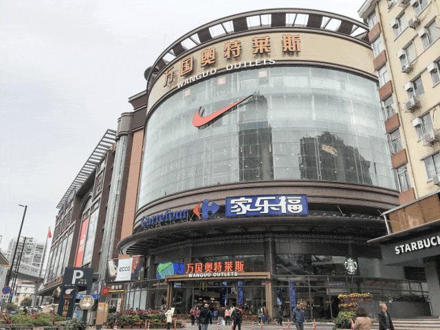 海珠区一个不敢再去的地方,广州万国广场在什么位置