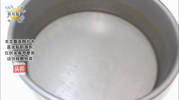 西班牙巴斯克焦香芝士蛋糕,6寸咖啡巴斯克芝士蛋糕配方