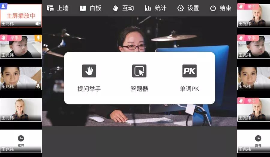 龙头学校怎么样,龙头学校