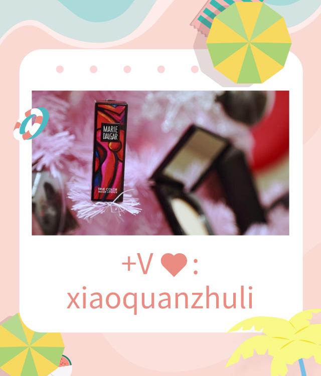 tfysl阿玛尼哪个好,tfysl口红推荐