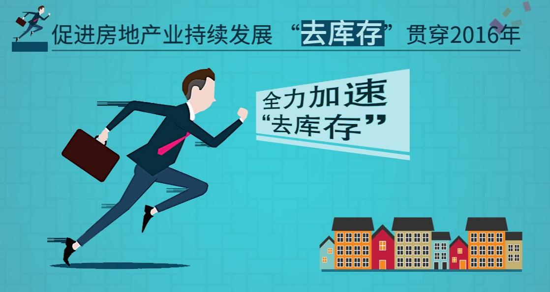 成都的公寓怎么样,成都公寓有必要买吗