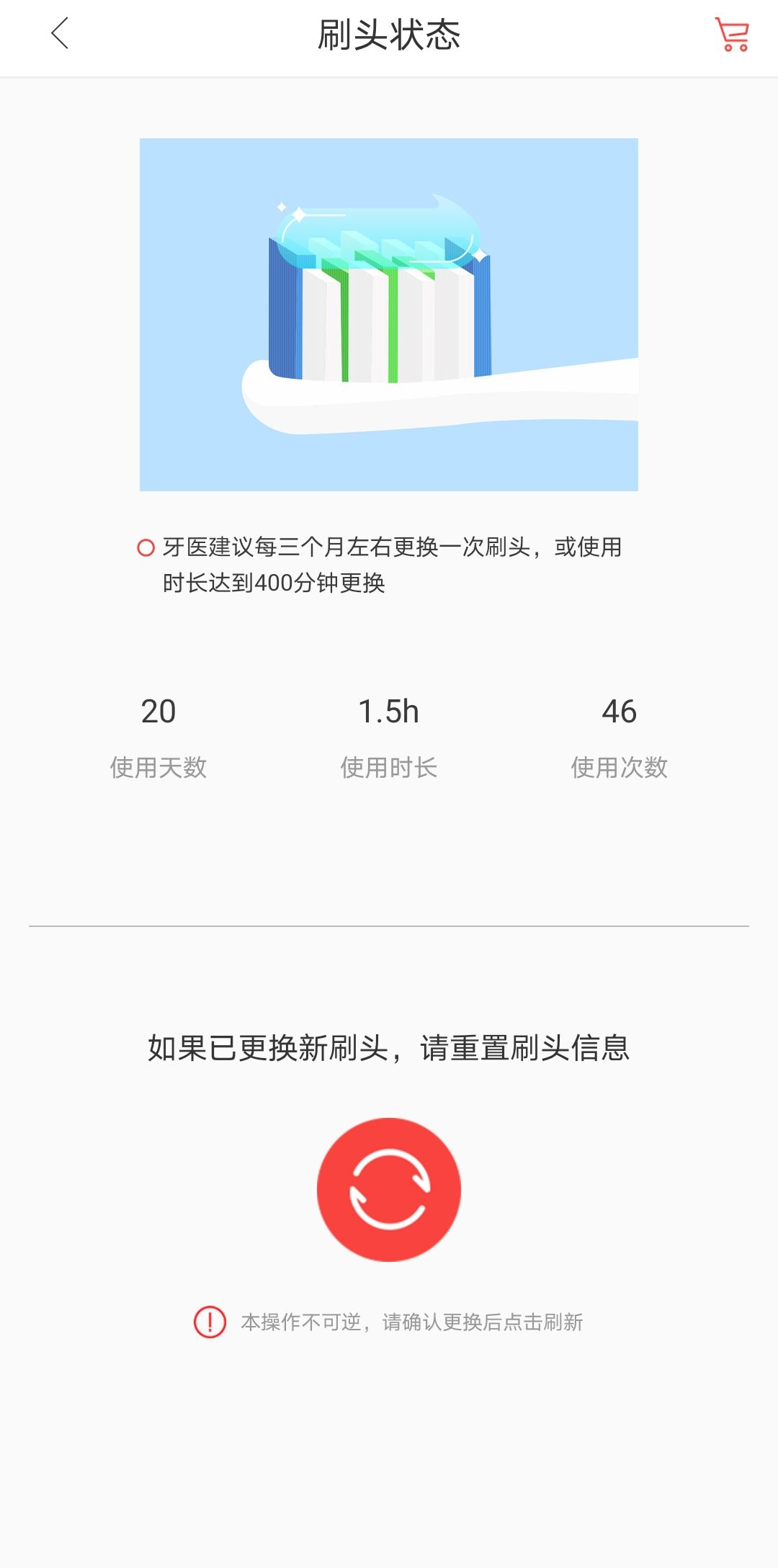 ocleanx鏅鸿兘澹版尝鐢靛姩鐗欏埛,ocleanx鏅鸿兘瑙﹀睆澹版尝鐢靛姩鐗欏埛