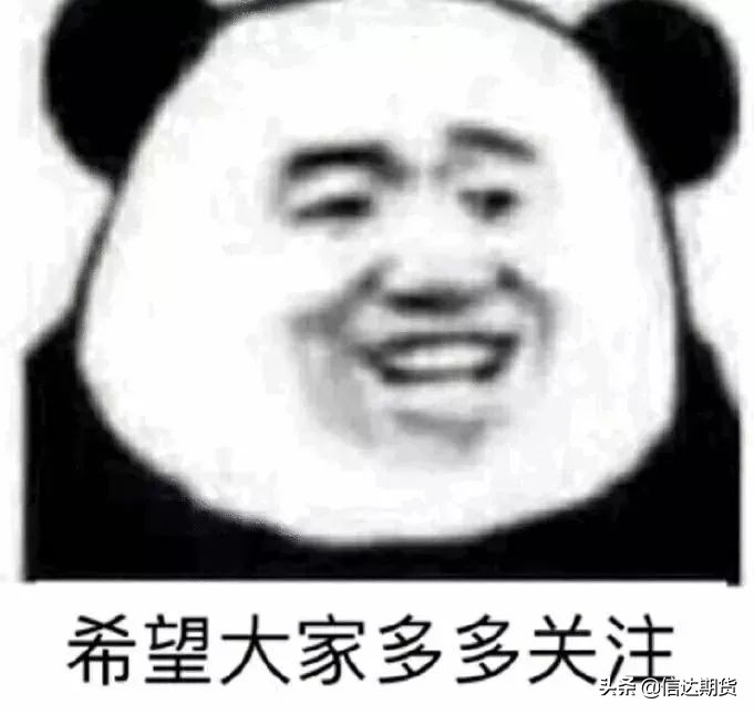 非农数据解读,一本不正经的分析
