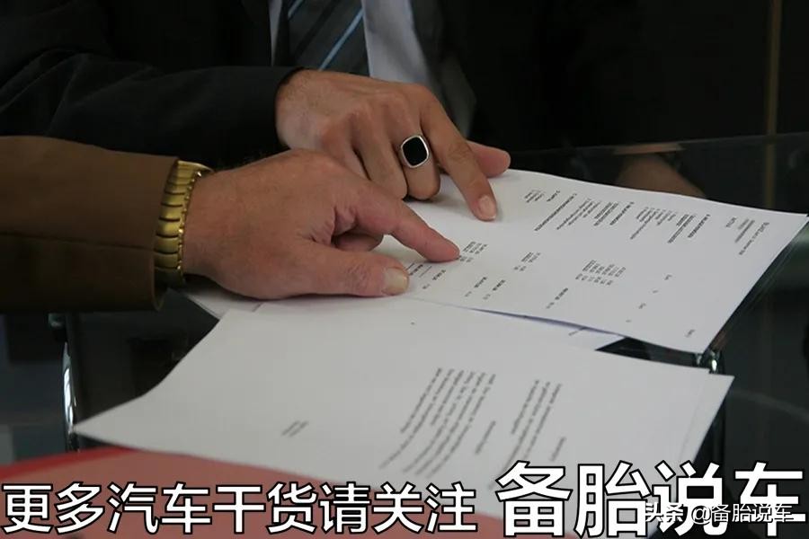 现在平行进口车好开吗,平行进口车有什么弊端2020