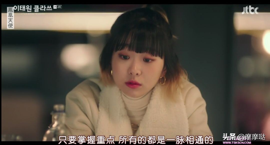 这部剧你最好别点开,真的会上瘾……