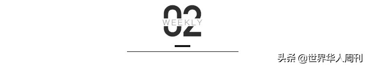 为韩国加油的中国球迷是谁,中国粉丝为韩国明星应援礼物