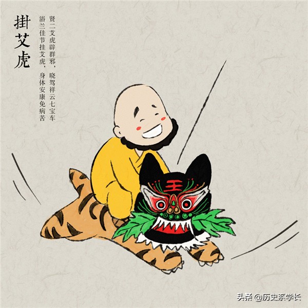 端午节的10种习俗,端午节划龙舟吃粽子习俗的来历