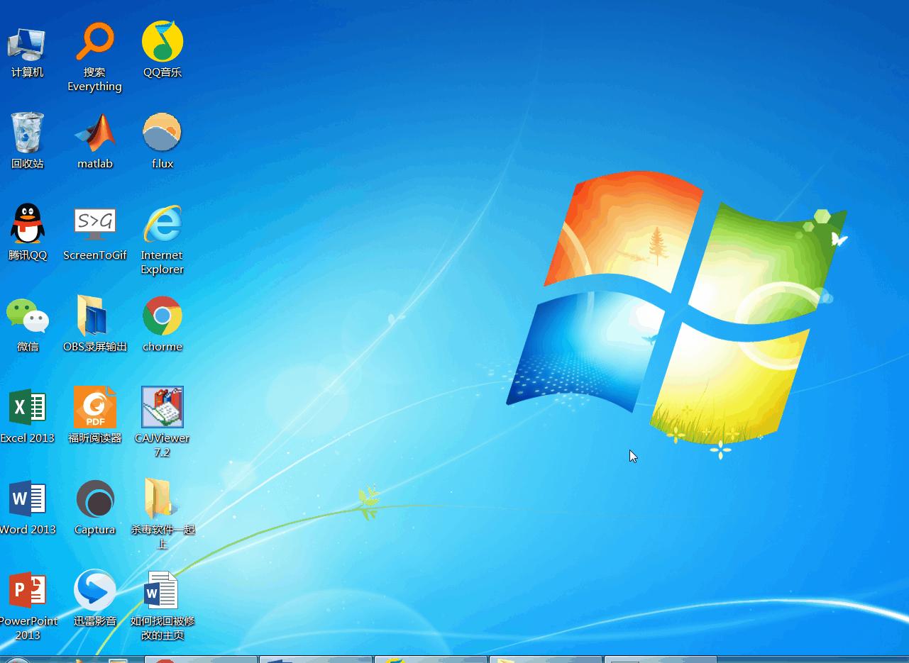 卸载金山毒霸就死机,如何完全卸载金山毒霸