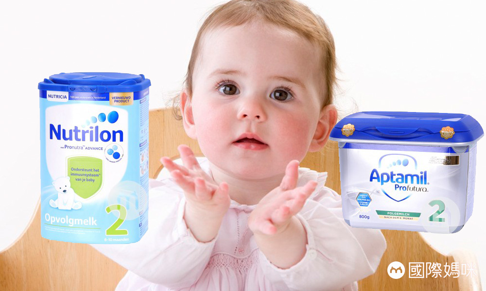 荷兰牛栏和德国爱他美奶粉哪个好,有比荷兰牛栏更清淡的奶粉吗