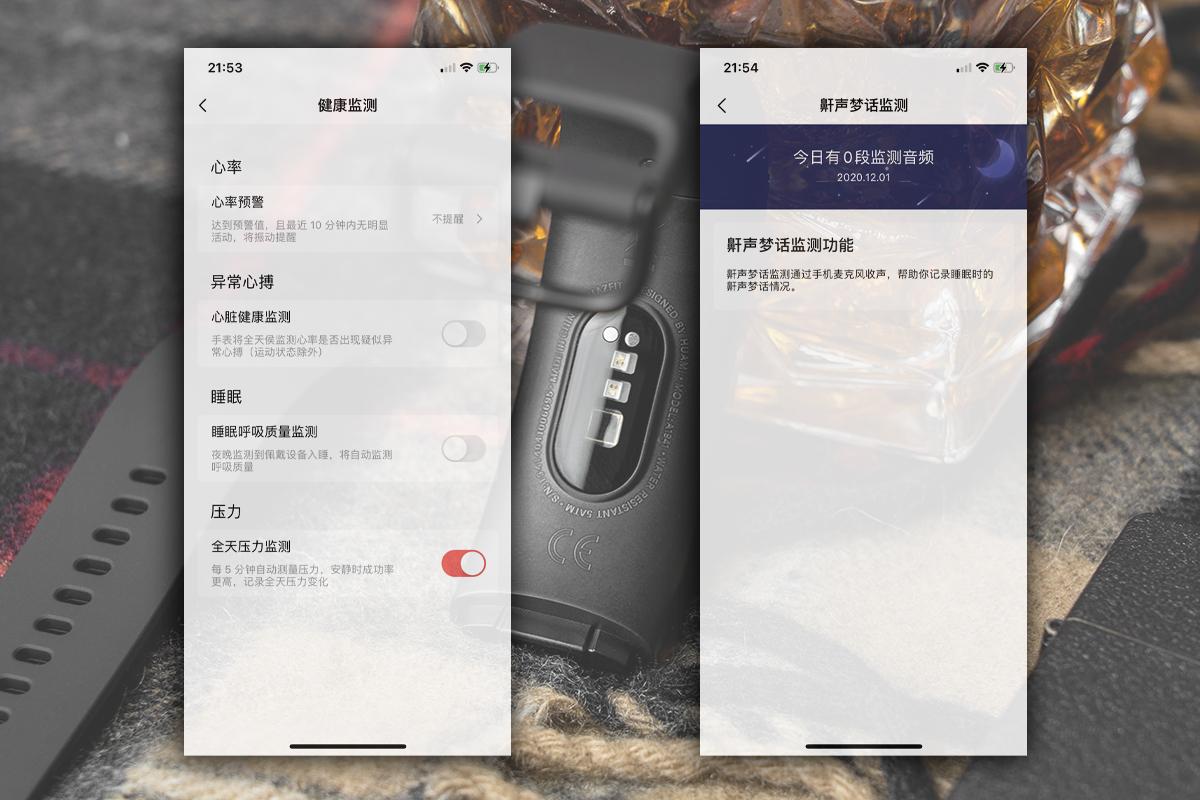 amazfitx手表,amazfit智能手表2代和3代对比