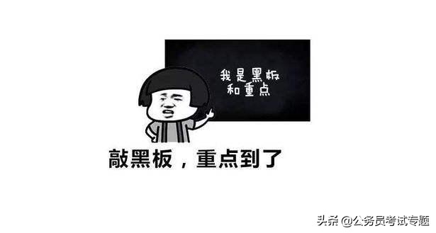 化学成语常识及解释,关于化学的成语及科学知识