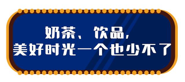 徐州苏宁中心有啥好吃好玩的,徐州苏宁广场有什么好吃的