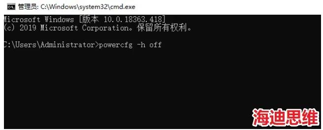 windows7电脑c盘满了怎么清理,c盘满了怎么清理c盘空间实用
