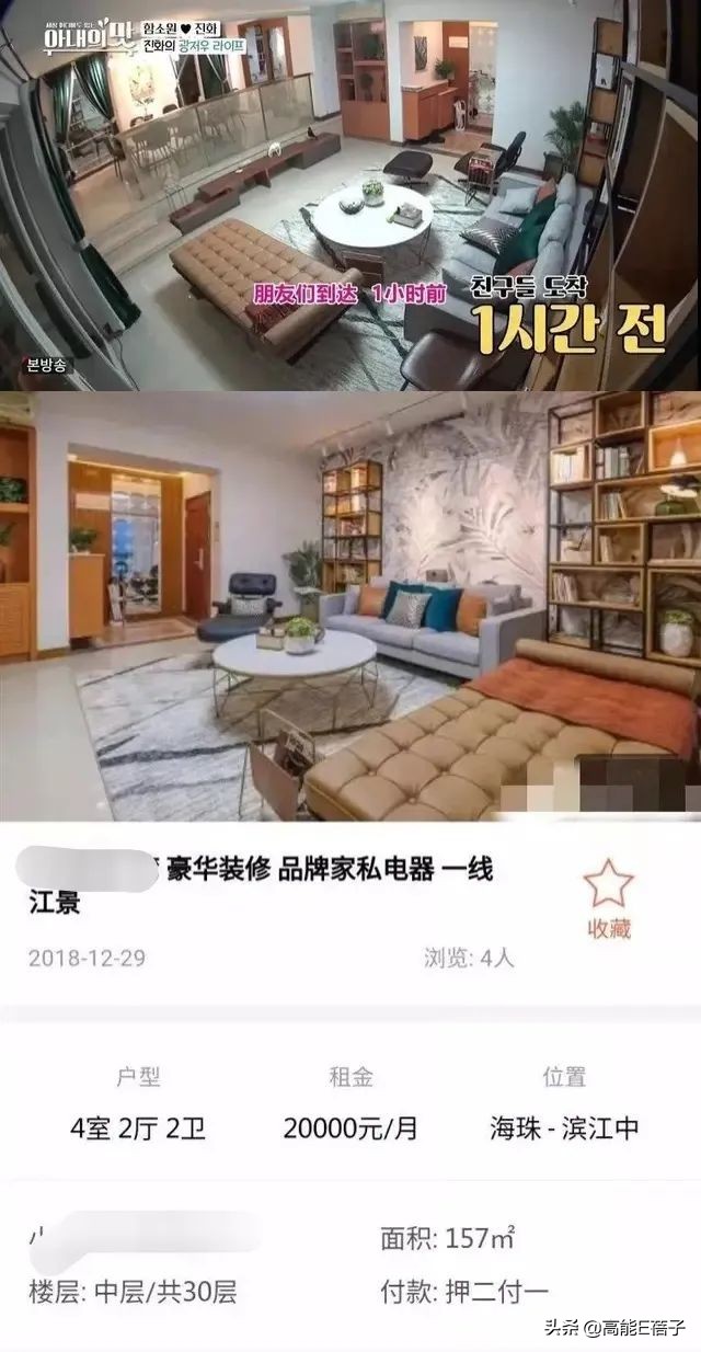 超级奇葩的一家,这一家人到底有多奇葩