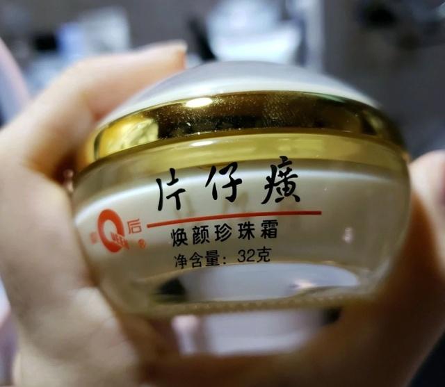 这几款号称“国货之光”，平价又好用的产品，爱美的你不容错过