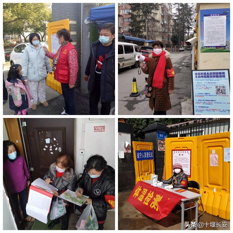 我是一颗小小的石头，深深地埋在网格之中