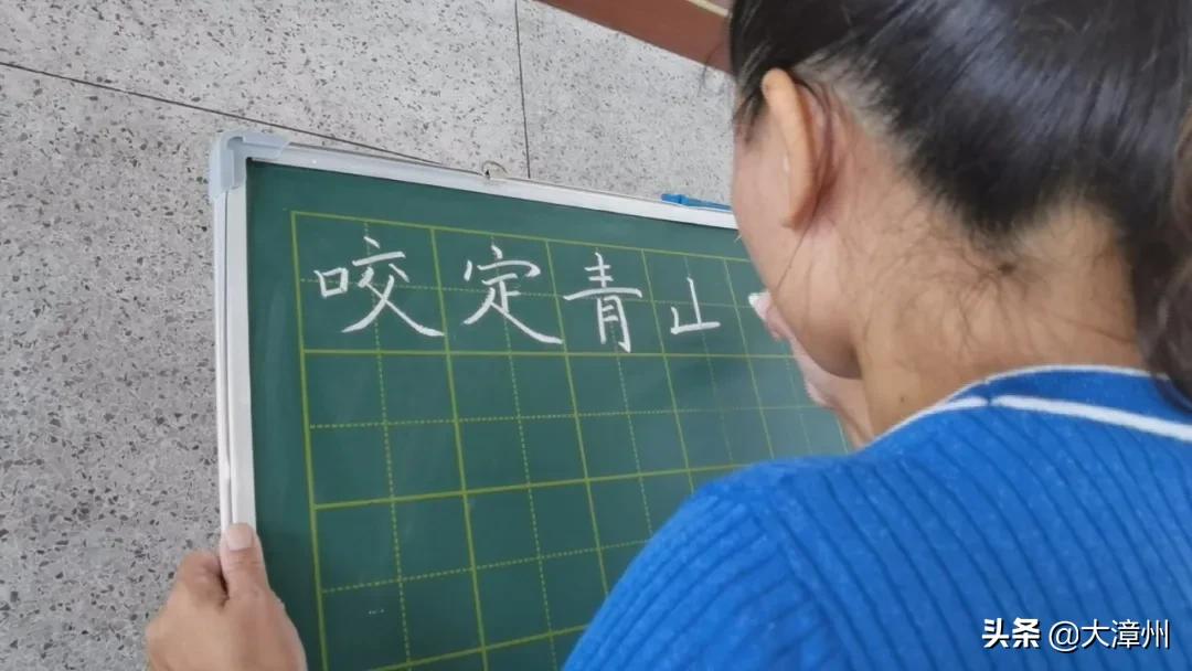 平和金华小学总校,平和金华小学