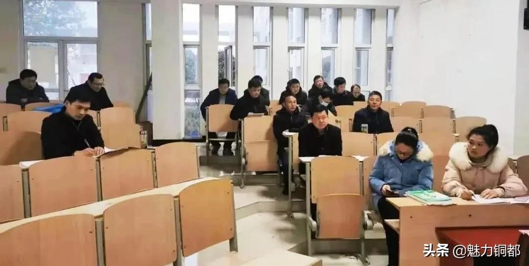 2021年铜陵中学搞研学,枞阳中学课堂