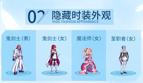 没有对比就没有伤害服装,没有对比就没有伤害2018年的夏天